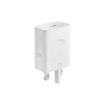 Oppo SUPERVOOC 45W Complete Charger price in kenya