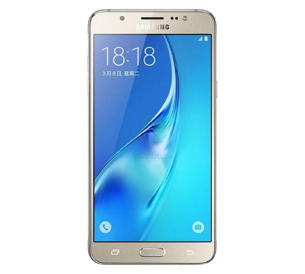 Samsung Galaxy J7 2017